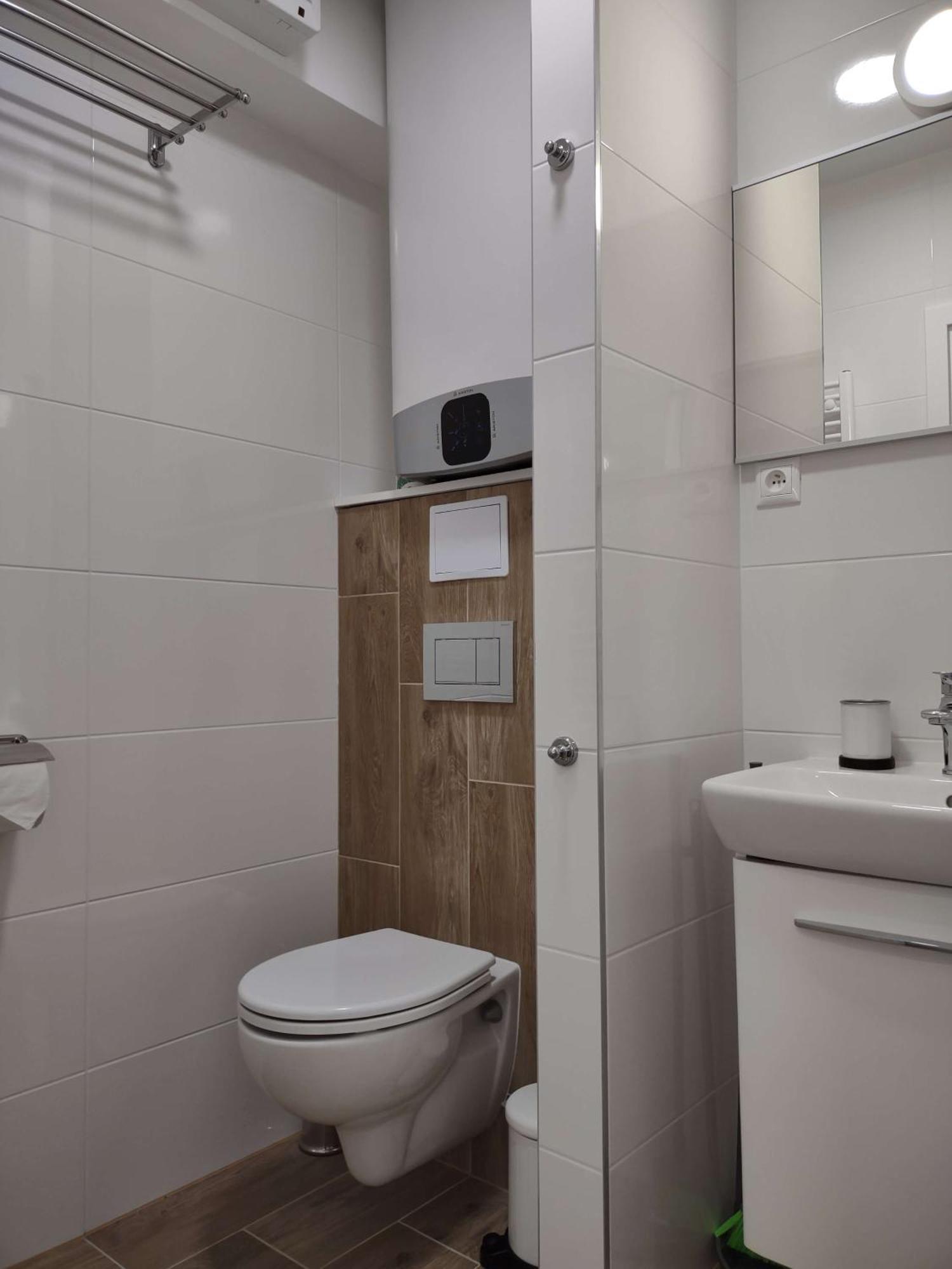 Apartmany Arcadia Podhájska Pokój zdjęcie